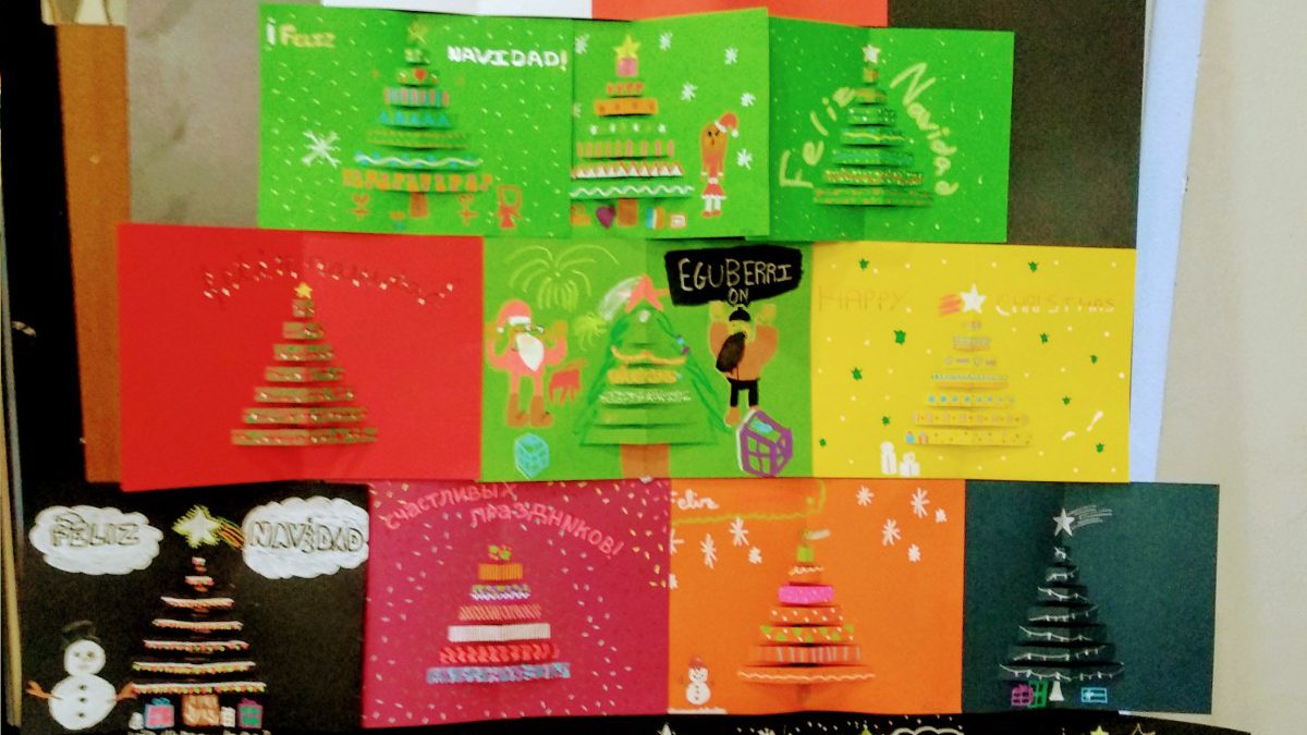 Escaparate de la navidad 2020.