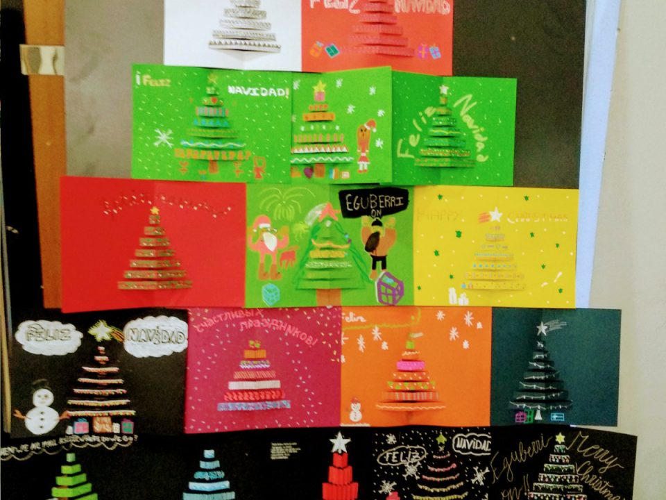 Escaparate de la navidad 2020.